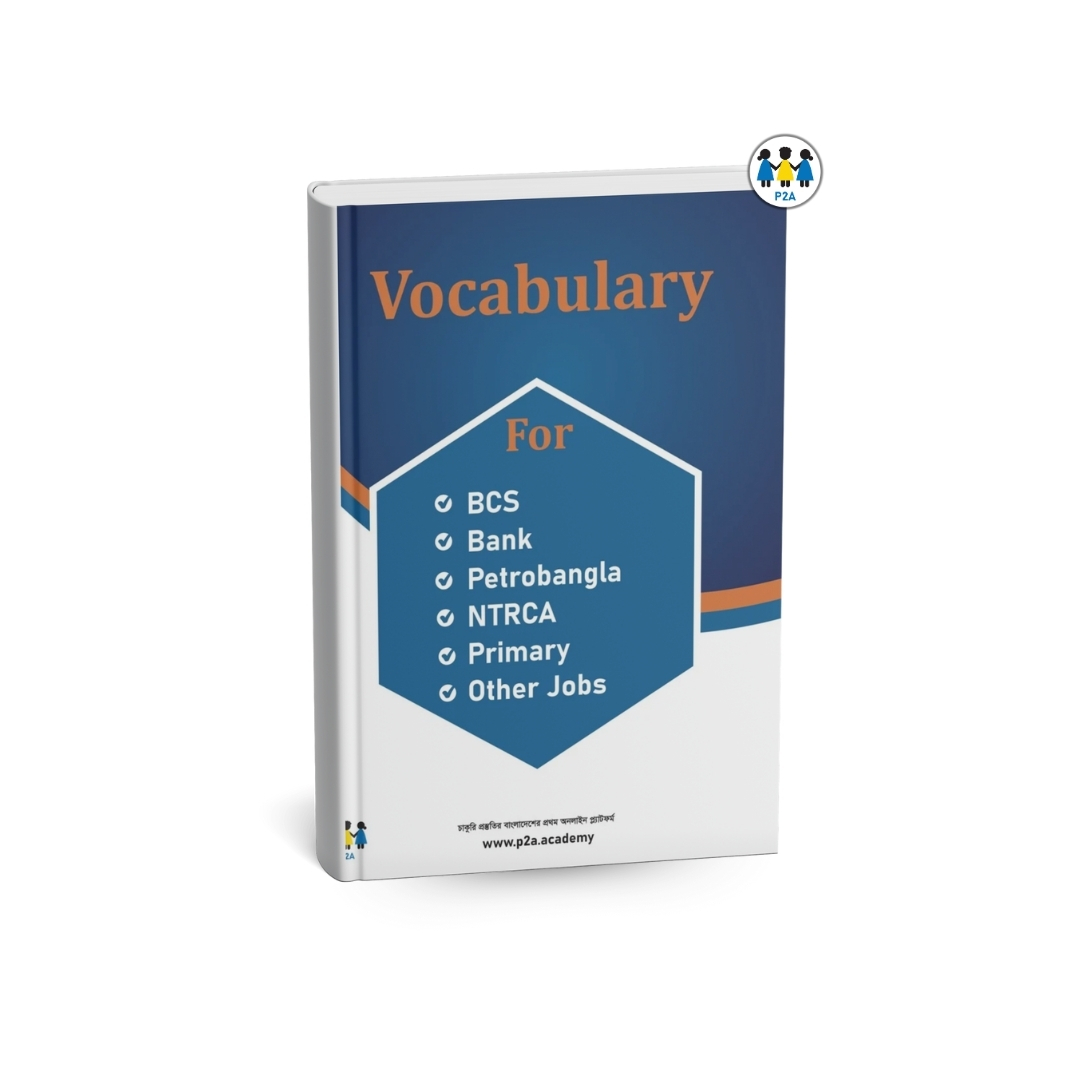 Ebook Image